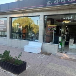 Дава се под наем Магазин в София, Карпузица - 300 кв.м за 1989 € - Снимка #1
