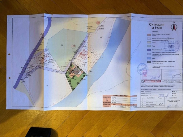 Парцел в с. Змейово, Област Стара Загора - 1261 кв.м за 16 €/кв.м - Снимка #1