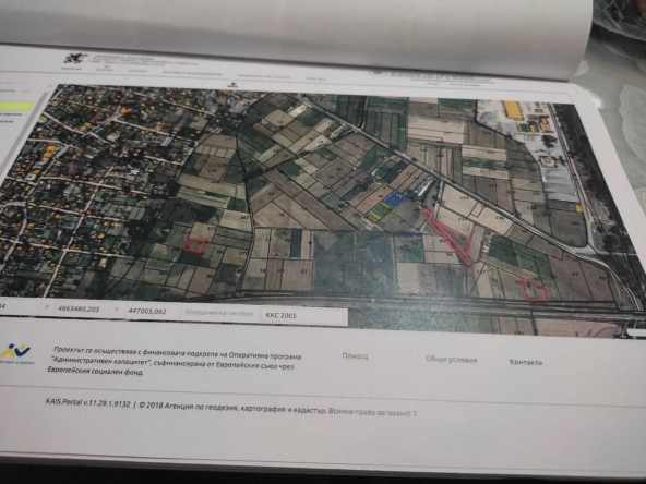 Земеделски имот в с. Ягодово, Област Пловдив -  кв.м за 80325 €/дка - Снимка #1