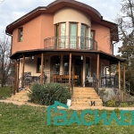 Къща в София, Център - 200 кв.м за 1390 €/кв.м - Снимка #1