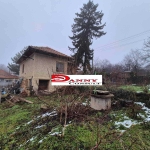 Къща в Велико Търново, Акация - 100 кв.м за 123 €/кв.м - Снимка #1