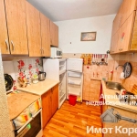 Двустаен апартамент в Асеновград - 65 кв.м за 746 €/кв.м - Снимка #1