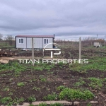 Къща в с. Искра, Област Бургас - 24 кв.м за 850 €/кв.м - Снимка #1