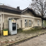 Къща в с. Дойренци, Област Ловеч - 52 кв.м за 147 €/кв.м - Снимка #1