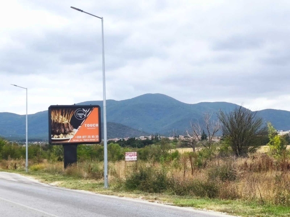 Парцел в Хисаря - 1544 кв.м за 16 €/кв.м - Снимка #1