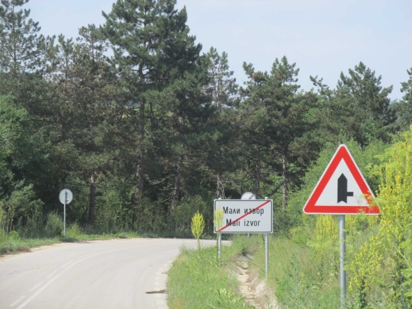 Парцел в Силистра, Център - 1760 кв.м за 3 €/кв.м - Снимка #1