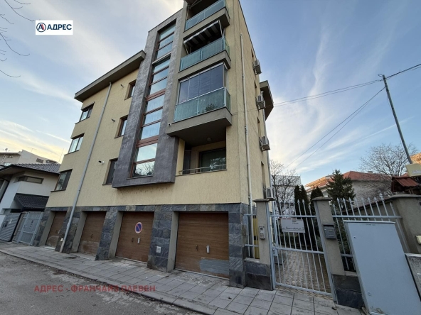 Многостаен апартамент в Плевен, Идеален център - 130 кв.м за 981 €/кв.м - Снимка #1