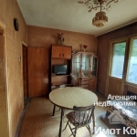 Етаж от къща в Асеновград - 120 кв.м за 734 €/кв.м - Снимка #1