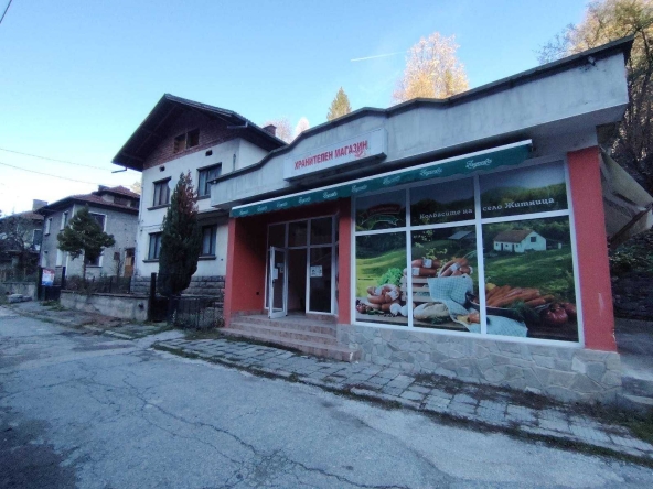 Къща в Тетевен - 227 кв.м за 276 €/кв.м - Снимка #1