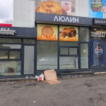 Дава се под наем Магазин в София, Люлин 5 - 8 кв.м за 381.99 € - Снимка #1