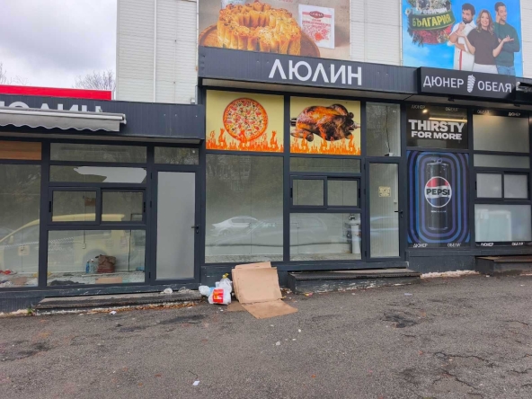 Дава се под наем Магазин в София, Люлин 5 - 8 кв.м за 381.99 € - Снимка #1