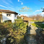 Къща в с. Арбанаси, Област Велико Търново - 257 кв.м за 1594 €/кв.м - Снимка #1