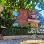 Етаж от къща в Асеновград - 128 кв.м за 550 €/кв.м - Снимка #1
