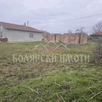 Парцел в с. Писарево, Област Велико Търново - 750 кв.м за 9 €/кв.м - Снимка #1