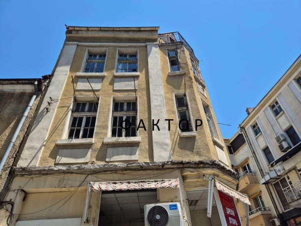 Къща в Пловдив, Център - 150 кв.м за 2134 €/кв.м - Снимка #1