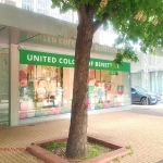 Дава се под наем Офис в София, Център - 150 кв.м за 996.03 € - Снимка #1
