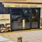 Дава се под наем Магазин в София, Люлин - център - 33 кв.м за 765 € - Снимка #1