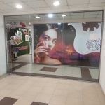 Магазин в Петрич - 22 кв.м за 612 €/кв.м - Снимка #1