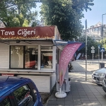 Магазин в Варна, Окръжна болница - 8 кв.м за 1275 €/кв.м - Снимка #1