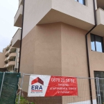 Гараж / Паркомясто в Ямбол, Аврен - 20 кв.м за 765 €/кв.м - Снимка #1