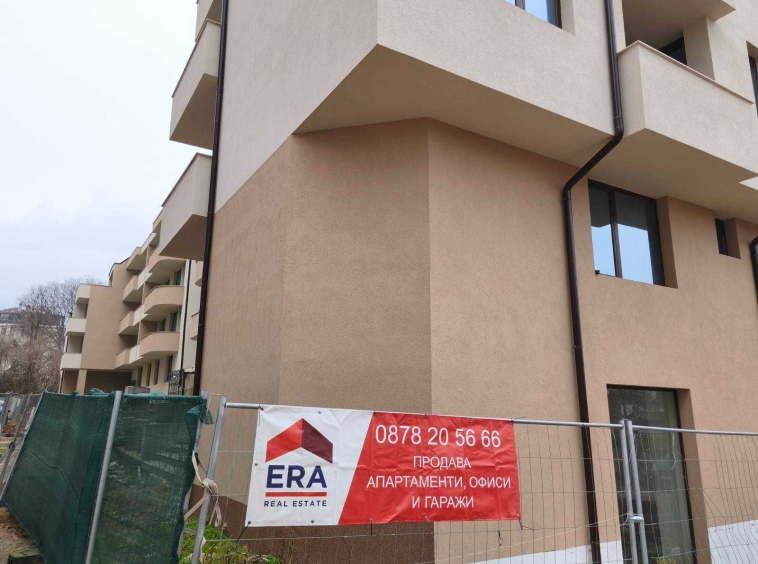 Гараж / Паркомясто в Ямбол, Аврен - 20 кв.м за 765 €/кв.м - Снимка #1