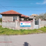 Къща в Две могили - 120 кв.м за 115 €/кв.м - Снимка #1