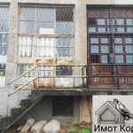 Промишлена сграда в Асеновград - 220 кв.м за 214 €/кв.м - Снимка #1