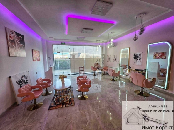 Дава се под наем  в Асеновград -  кв.м за 248.88 € - Снимка #1