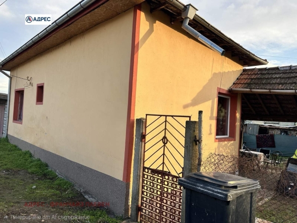 Къща в Долни Дъбник - 69 кв.м за 321 €/кв.м - Снимка #1