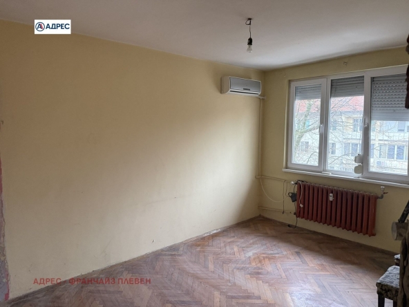 Тристаен апартамент в Плевен, Идеален център - 65 кв.м за 981 €/кв.м - Снимка #1