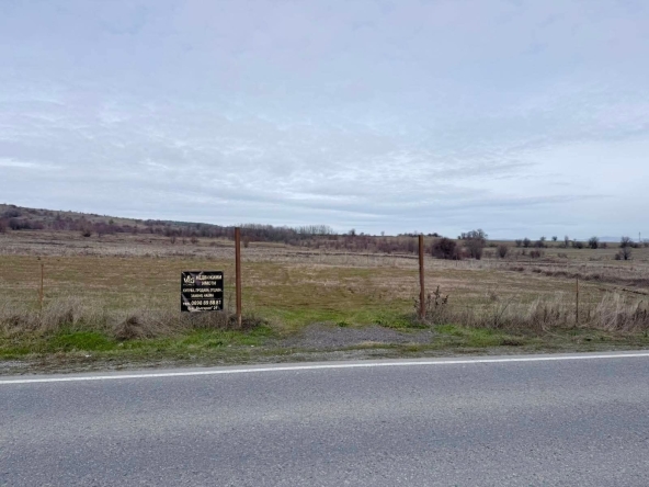 Парцел в Кюстендил, Могилата - 3000 кв.м за 9 €/кв.м - Снимка #1