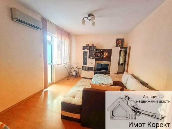 Дава се под наем Двустаен апартамент в Асеновград - 65 кв.м за 248.88 € - Снимка #1