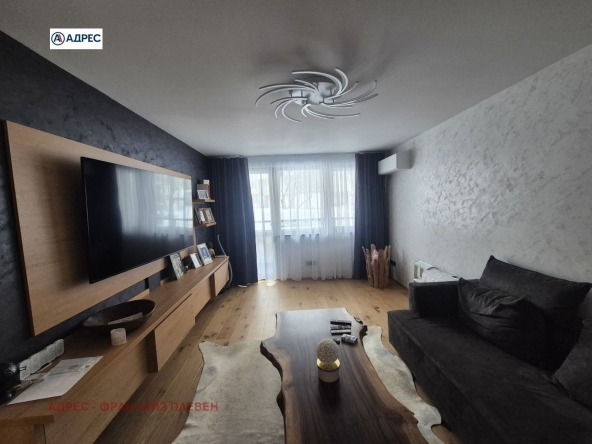 Тристаен апартамент в Плевен, Мара Денчева - 65 кв.м за 1868 €/кв.м - Снимка #1