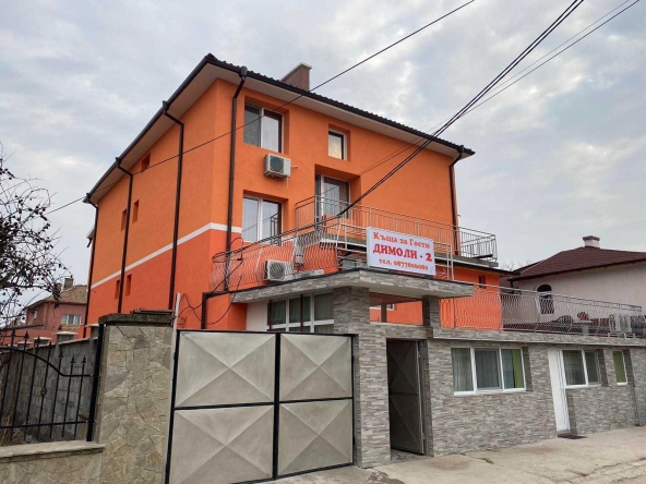 Къща в Елин Пелин - 798 кв.м за 499 €/кв.м - Снимка #1