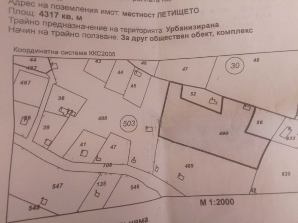 Парцел в с. Звездица, Област Варна - 4317 кв.м за 16 €/кв.м - Снимка #1