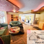 Къща в Асеновград - 350 кв.м за 654 €/кв.м - Снимка #1