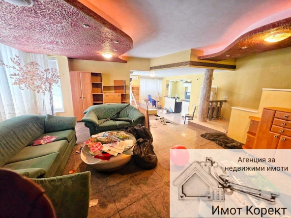 Къща в Асеновград - 350 кв.м за 654 €/кв.м - Снимка #1