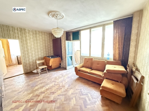 Тристаен апартамент в Ловеч, Център - 86 кв.м за 528 €/кв.м - Снимка #1