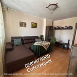 Многостаен апартамент в Русе, Широк център - 218 кв.м за 1000 €/кв.м - Снимка #1