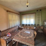 Къща в Пловдив, Коматево - 150 кв.м за 1387 €/кв.м - Снимка #1