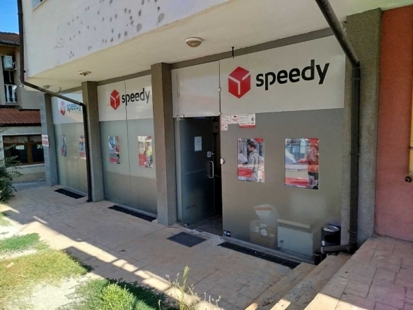 Магазин в Плевен, Дружба 1 - 55 кв.м за 1382 €/кв.м - Снимка #1