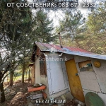 Парцел в Пловдив, Христо Смирненски - 508 кв.м за 50 €/кв.м - Снимка #1