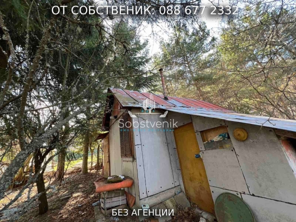 Парцел в Пловдив, Христо Смирненски - 508 кв.м за 50 €/кв.м - Снимка #1