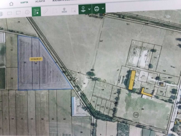 Земеделски имот в с. Крислово, Област Пловдив -  кв.м за 3478 €/дка - Снимка #1