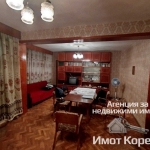 Четиристаен апартамент в Асеновград - 90 кв.м за 1134 €/кв.м - Снимка #1