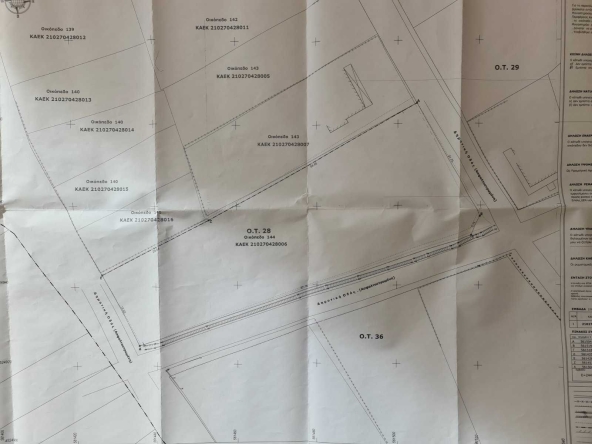 Парцел в Пловдив, Център - 2500 кв.м за 88 €/кв.м - Снимка #1