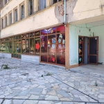 Дава се под наем Магазин в с. Попица, Област Враца - 276 кв.м за 408 € - Снимка #1