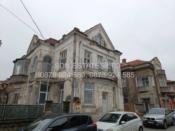 Етаж от къща в Казанлък - 100 кв.м за 1377 €/кв.м - Снимка #1