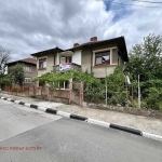 Къща в Русе, Родина 2 - 93 кв.м за 1183 €/кв.м - Снимка #1