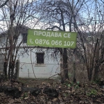 Къща в Пловдив, Сточна гара - 53 кв.м за 1359 €/кв.м - Снимка #1